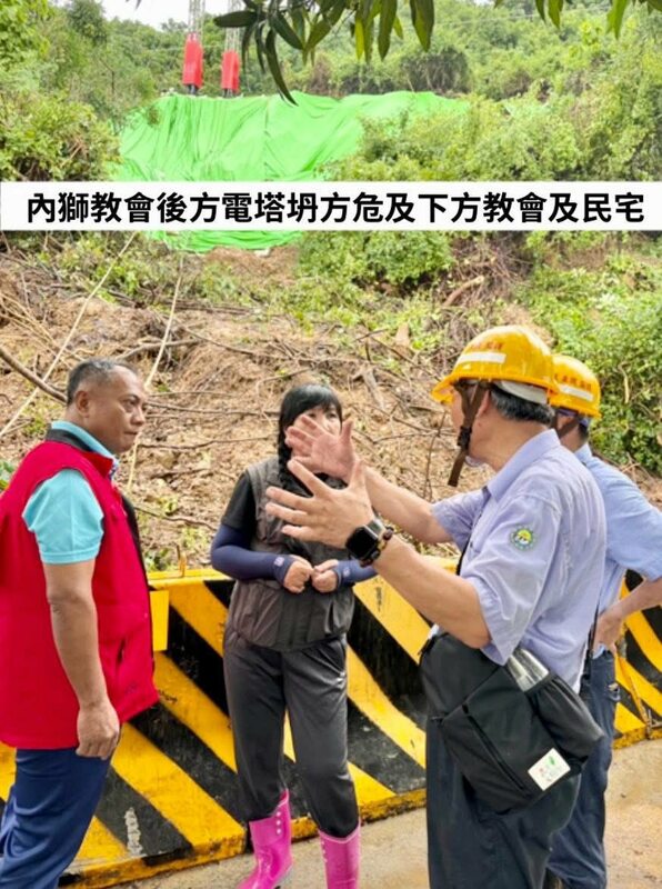 立委伍麗華身體不適，28日仍返抵服務處主持內獅部落電塔崩塌協調會，並到現場勘災。   圖:翻攝自伍麗華臉書
