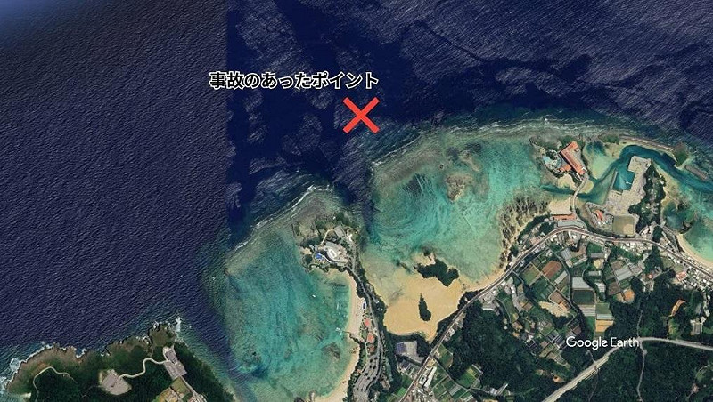 交通部觀光署今日證實，2名台灣男子前往沖繩潛水時失蹤後確認身亡。   圖：翻攝自琉球放送