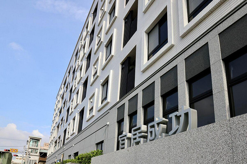 「宜居成功」社宅總招租戶數為103戶,自今年3月17日至4月16日開放申請、6月11日完成電腦公開抽籤正備取名單。首批簽約戶數75戶,將自9月16日起分批入住。 圖:台南市政府提供