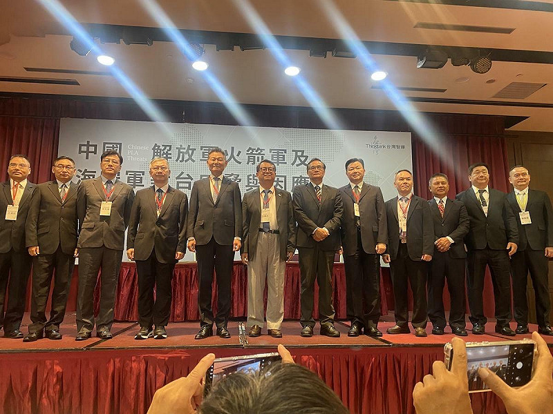 台灣智庫2日舉行「中國解放軍火箭軍及海空軍對台威脅與因應研討會」。   圖：林朝億/攝
