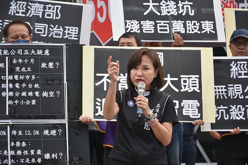 柯志恩到場聲援中鋼集團企業工會。   圖：孫家銘攝