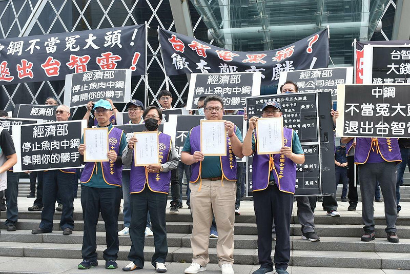 中鋼集團企業工會將把陳情書寄交中鋼4位獨董。   圖：孫家銘攝