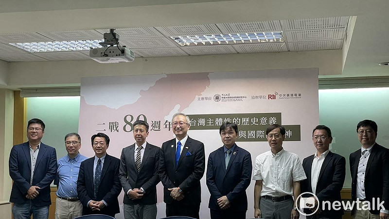 東海大學中國大陸暨區域發展研究中心舉辦「二戰80週年與台灣主體性的歷史意義與國際法精神」座談會。外交部次長吳志中、陸委會副主委沈有忠出席。 圖:高逸帆/攝 東海大學中國大陸暨區域發展研究中心舉辦「二戰80週年與台灣主體性的歷史意義與國際法精神」座談會。外交部次長吳志中、陸委會副主委沈有忠出席。 圖:高逸帆/攝