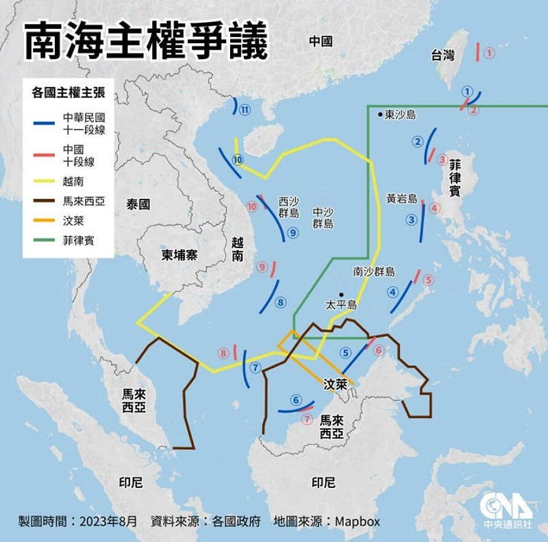 中華民國與菲律賓、越南、中國等多國對南海主權主張各有不同。（中央社製圖）   圖：中央社提供
