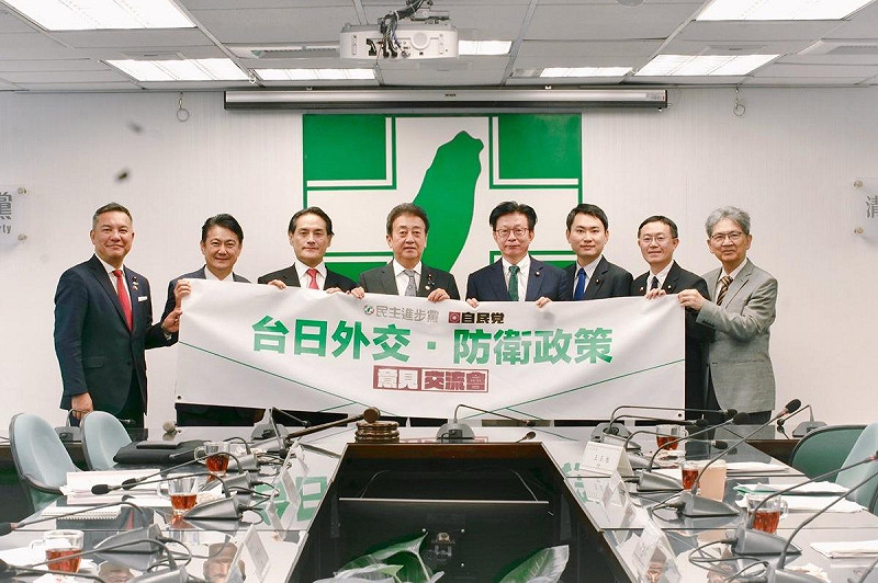 民進黨、日本自由民主黨舉行「台日外交‧防衛政策意見交流會」。   圖：民進黨提供