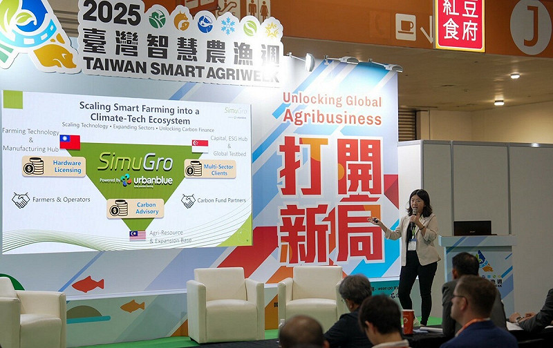 「2025台灣智慧農漁週」登場，參展的恰口科研、台灣沃特、伊凌科技將代表高市青年局參與台灣區「新創區域競賽」，爭取前往新加坡參與全球總決賽資格。   圖：高雄市青年局/提供