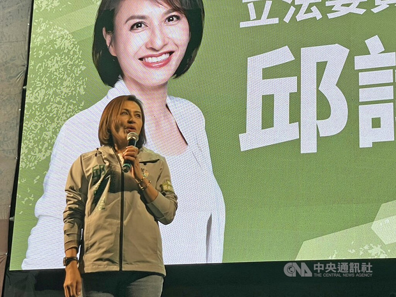 民進黨立委邱議瑩（圖）。（中央社檔案照片）   