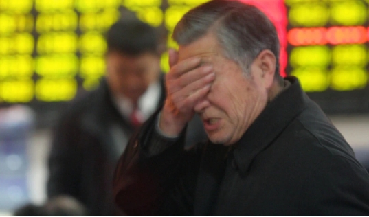 中國A股大跌，投資人慘不忍睹。   圖 : 翻攝自騰訊網