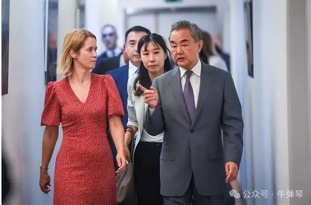 中國外長王毅(右)與歐盟外長卡拉斯。 圖 : 翻攝自牛彈琴 中國外長王毅(右)與歐盟外長卡拉斯。 圖 : 翻攝自牛彈琴