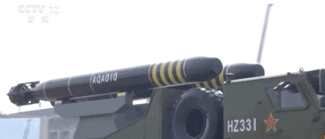 解放軍重型魚雷 圖 : 翻攝自極目新聞 解放軍重型魚雷 圖 : 翻攝自極目新聞