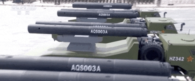 解放軍新型特種魚雷。 圖 : 翻攝自極目新聞