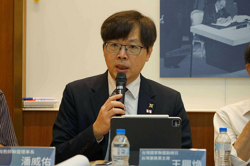 台灣基進黨王興煥   圖：台灣國家聯盟提供