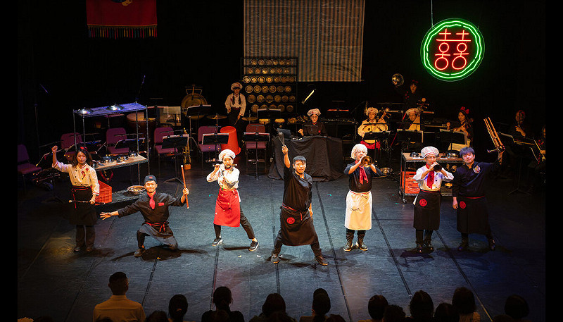 台灣國樂團將至捷克巡演，12、13日在捷克音樂博物館演出劇場音樂會「寶島辦桌」，讓觀眾感受準備盛宴時的繁忙與喜悅，以及台灣文化的生命力與溫度。（台灣國樂團提供）   