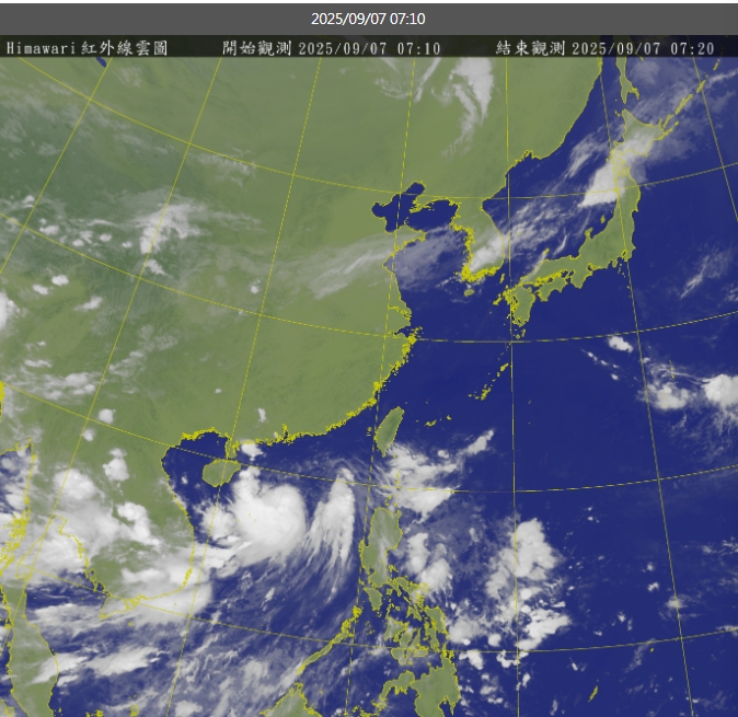 （7）日中部山區及台中以北地區更有短延時豪雨的可能，外出務必攜帶雨具備用。   圖/中央氣象署