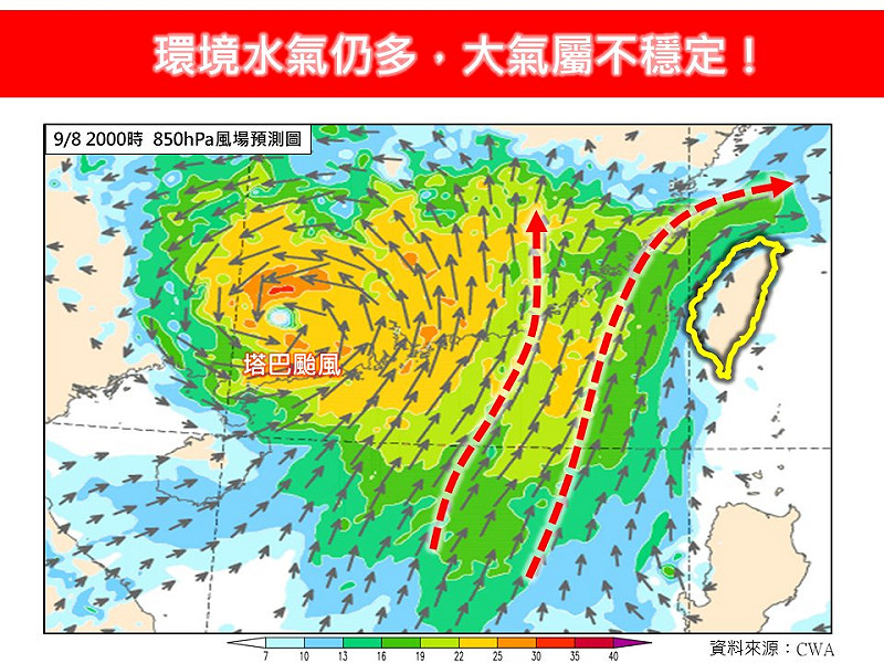 今日天氣仍受南方雲系北抬影響，台灣南部及花東地區不定時都有零星短暫陣雨或雷雨，其它地區則維持為多雲到晴天氣。   圖：取自林老師氣象站