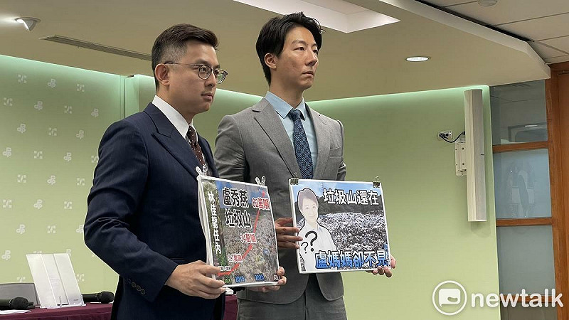 民進黨痛批盧秀燕沒解決台中垃圾山問題。   圖：高逸帆／攝