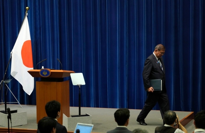 日本首相石破茂於7日宣布將辭職下台。 圖 : 翻攝自新華社 日本首相石破茂於7日宣布將辭職下台。 圖 : 翻攝自新華社