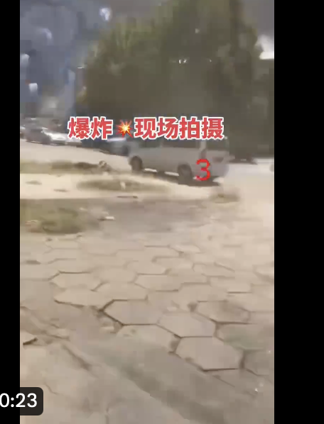 河北省邢台一處公安侷被炸。 圖:翻攝自@DuoHong44622