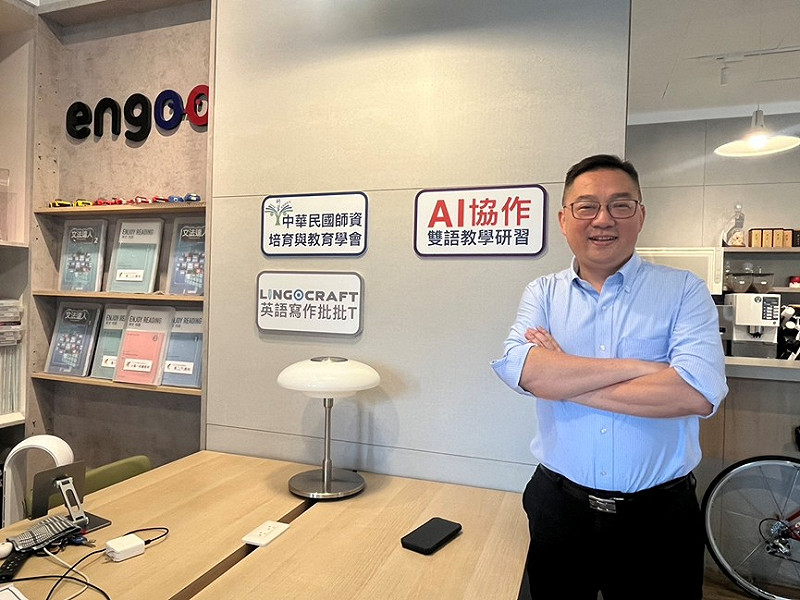 AI語言模型專家王冠程開發AI英文作文檢定系統獲金鼎獎入圍肯定。   圖：中華民國師資培育與教育學會/提供