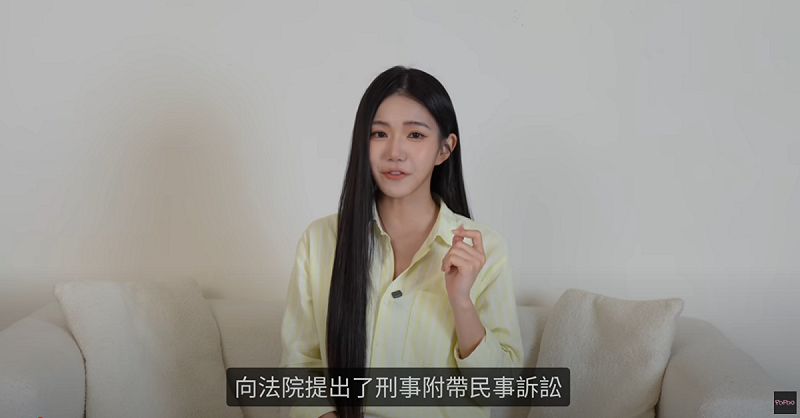 家寧表示，已經取得公司帳本，並宣布將以群海娛樂監察人的身分，委請律師對家人提起刑事附帶民事訴訟。   圖：翻攝自秘月期POPO YT頻道
