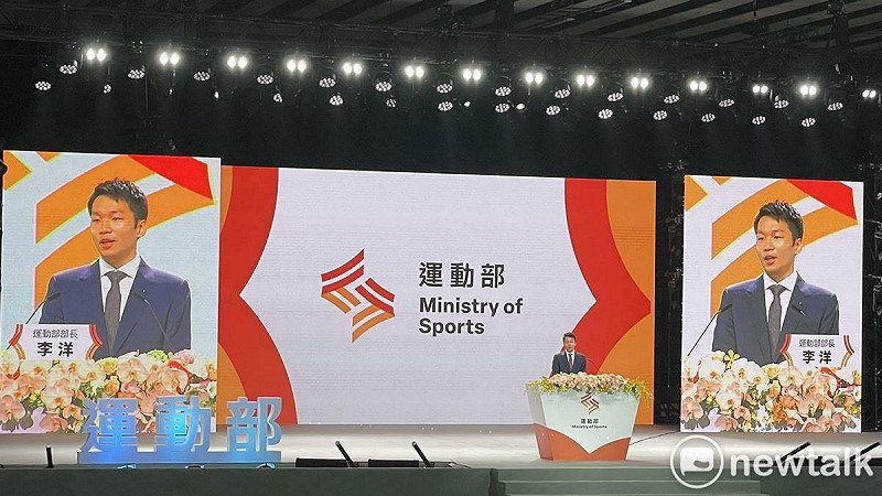 李洋致詞提六項政策。 圖:高逸帆/攝 李洋致詞提六項政策。 圖:高逸帆/攝
