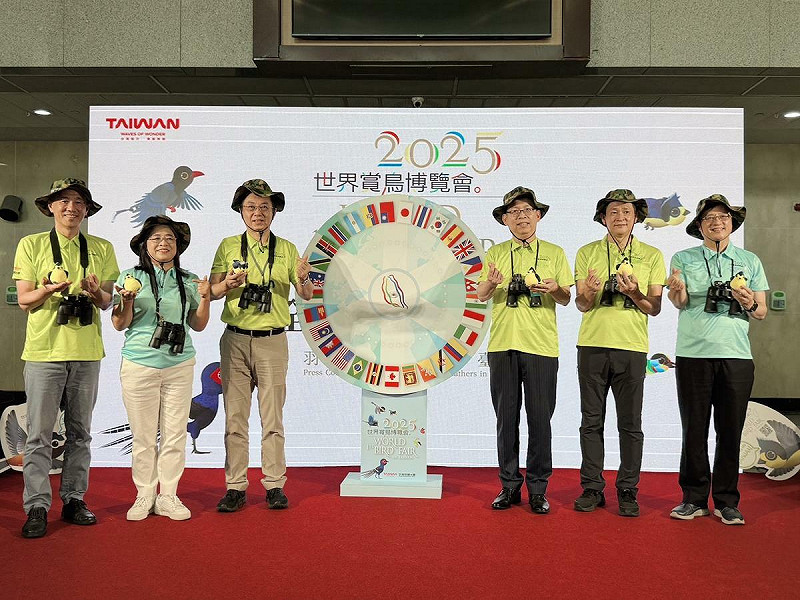 首屆世界賞鳥博覽會除了能匯聚全球賞鳥專家與賞鳥愛好者外,還能向國際展示台灣的生物多樣性和永續旅遊願景。 圖:觀光署/提供