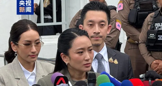 泰國前總理他信女而貝東丹接受媒體訪問。 圖 : 翻攝自央視新聞