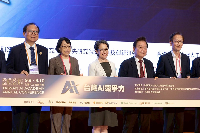 蕭美琴出席「2025台灣人工智慧年會開幕式」。 圖:總統府提供 蕭美琴出席「2025台灣人工智慧年會開幕式」。 圖:總統府提供