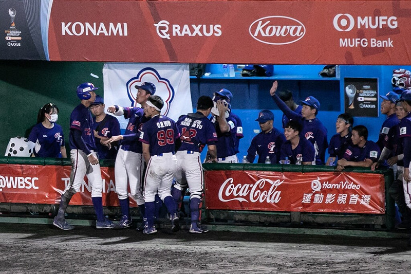 U18世界盃棒球賽台灣隊9日預賽以8比4擊退德國。（棒協提供）   