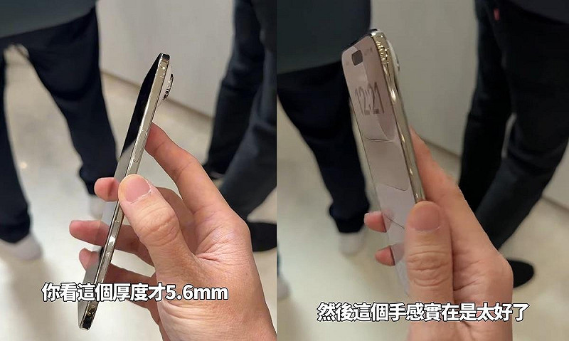 台灣知名YouTuber Joeman在蘋果發布會後開箱最新iPhone 17系列。   圖:Joeman YouTube