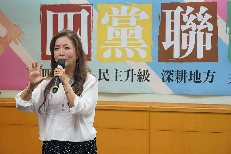 辜寬敏基金會董事長王美琇。   圖：台灣基進提供