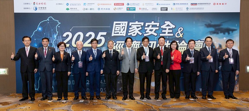  賴清德出席「2025國家安全與經濟韌性論壇」。 圖：總統府提供 