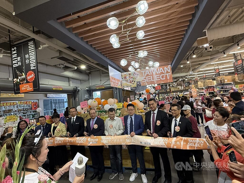 「Taiwan Select食尚節」自8月中旬起，在加拿大3個城市同步展開為期3個月，9月12日在大多倫多地區舉行開幕儀式。中央社記者胡玉立多倫多攝 114年9月13日   