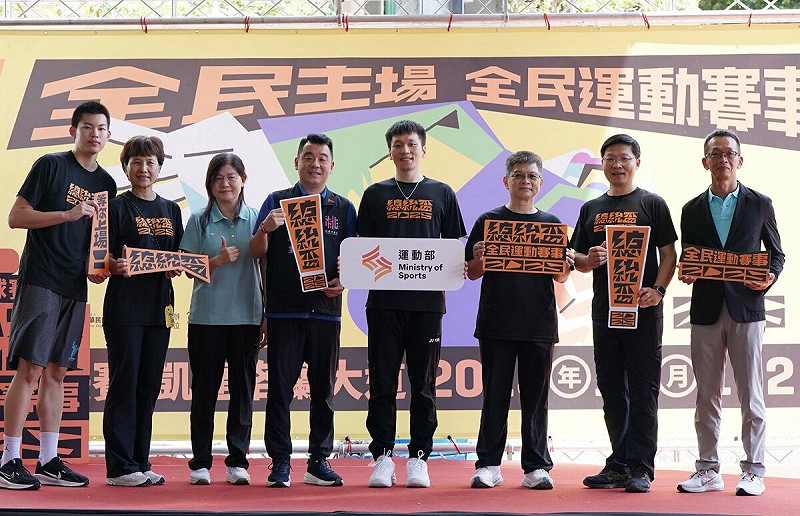 新科運動部部長李洋13日親臨「2025總統盃全民運動賽事3x3籃球賽」北區預賽開幕典禮。 圖:翻攝自運動部臉書
