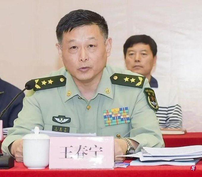 中國人大常務委員會於 12 日宣布，罷免武警部隊司令員兼上將王春寧、火箭軍紀委書記兼中將汪志斌、中央軍委後勤保障部部長兼中將張林以及中央軍委聯勤保障部隊政委兼中將高大光等四人的人大代表職務，引發海內外民眾熱烈討論。   圖：翻攝自 @Yuchidaguangren X 帳號