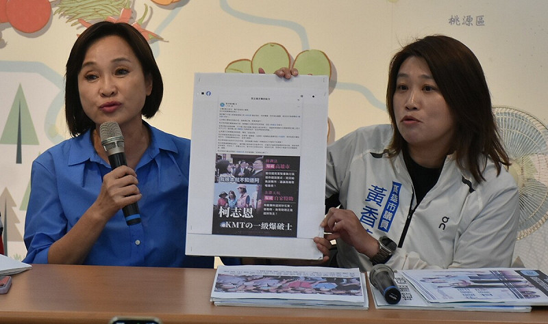 柯志恩(左)批民進黨官方臉書粉專小編，連高雄地方議員黨籍都搞不清楚。   圖：孫家銘攝