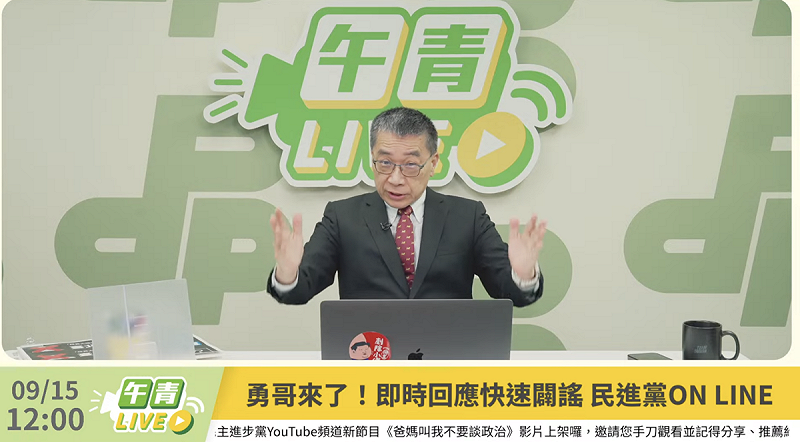徐國勇嗆黃國昌有病要看醫生。   圖：翻攝自午青LIVE