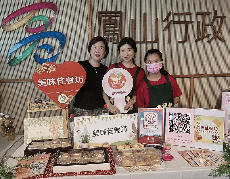 身心障礙庇護工場「美味佳餐坊」限時推出6款美味月餅，勞工局也同步推出中秋回饋方案，鼓勵更多企業愛心採購。   圖：美味佳餐坊/提供