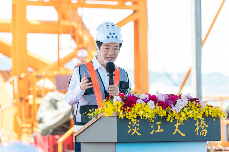 賴清德出席「淡江大橋合龍典禮」。   圖：總統府提供