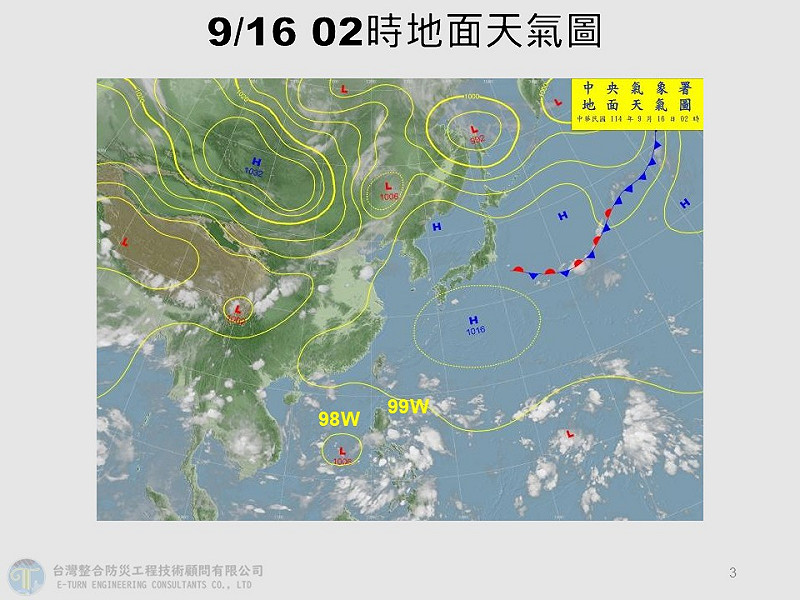 目前海面上有2個熱帶擾動，其中菲律賓東南方的今天下午剛生成的熱帶性低氣壓TD20，即將成為輕颱「米塔」；另外東邊遠方地預計會西行颱，目前預估可能會在下週從「台灣到巴士海峽」間通過，強度不會太弱，不能輕忽。   圖：取自賈新興臉書
