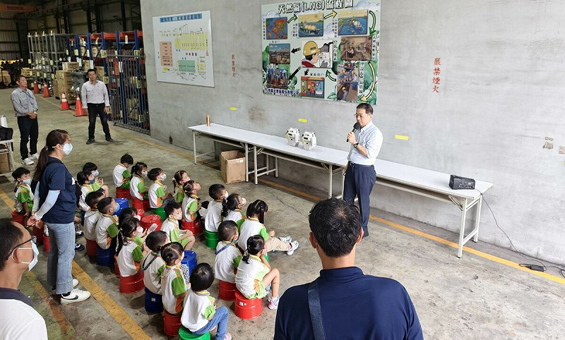 南鎮天然氣公司首創「天然的尚好─幼童認識天然氣」活動，將能源教育往下扎根至幼兒園學齡層。   圖：南鎮天然氣公司/提供