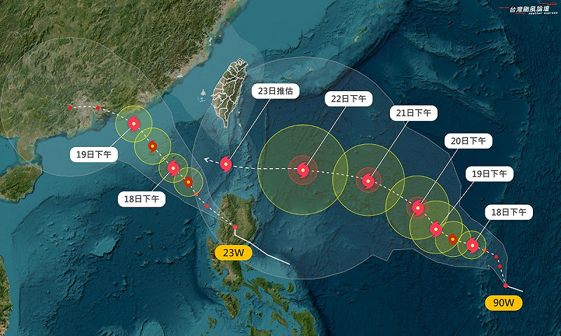 目前海面上有2個熱帶低壓TD20(23W)、TD21(90W)，都有機會在明(18)天成颱，不過到底誰先搶到米塔的稱號還是未知數。   圖：取自台灣颱風論壇