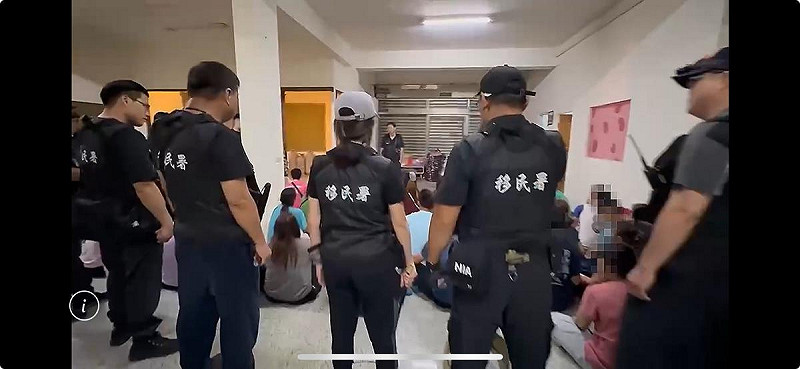 調查過程持續進行對象管控，落實戒護安全。   圖：移民署提供