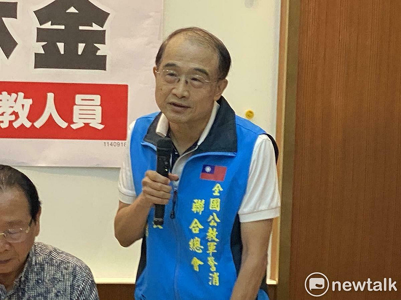 中華民國公教軍警消聯合總會副總會長高誓男。   圖：林朝億/攝