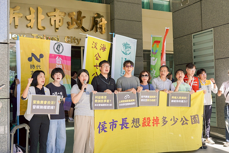 淡海公七衝突延燒！綠黨、時力、基進怒轟新北市政府毀林濫權，要求立即停工。   圖：時代力量/提供