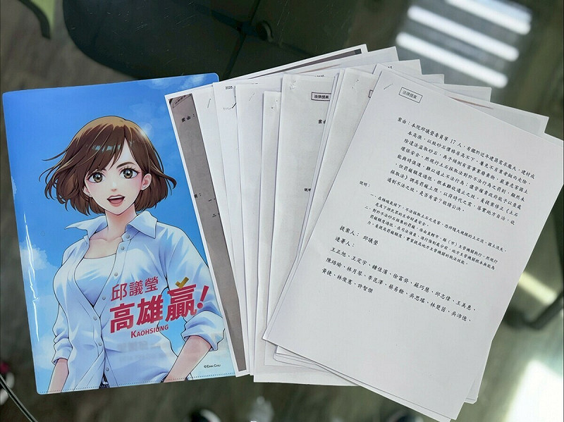 邱議瑩完成《土石採取法》修正草案,透過三大重點「加重罰則、加重地主責任、斷絕運輸」,全面打擊不法砂石幫。 圖:邱議瑩辦公室/提供