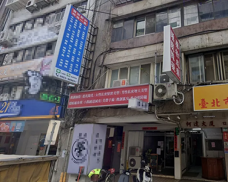 50歲男子花 40 萬手術，卻在術後沒了呼吸心跳   