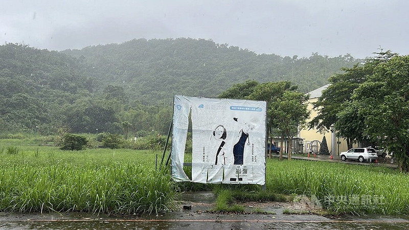 發願籌建「南迴醫院」的排灣族醫生徐超斌18日晚間病逝，醫療財團法人南迴基金會19日強調，基金會全體同仁將延續徐超斌初心與精神，繼續守護南迴居民的健康。圖為位於大武鄉公所附近的南迴醫院預定地。中央社記者盧太城台東攝　114年9月19日   