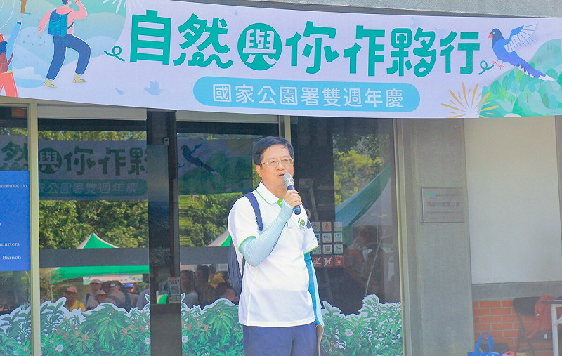 國家公園署雙週年署慶署長王成機致詞。   圖：國家公園署提供