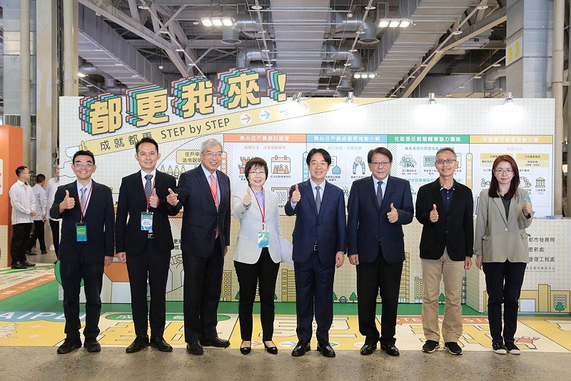 「第七屆危老＋都更博覽會」今（20）日於台北圓山花博爭艷館盛大開幕，總統賴清德出席致詞。   圖：危老+都更博覽會 提供